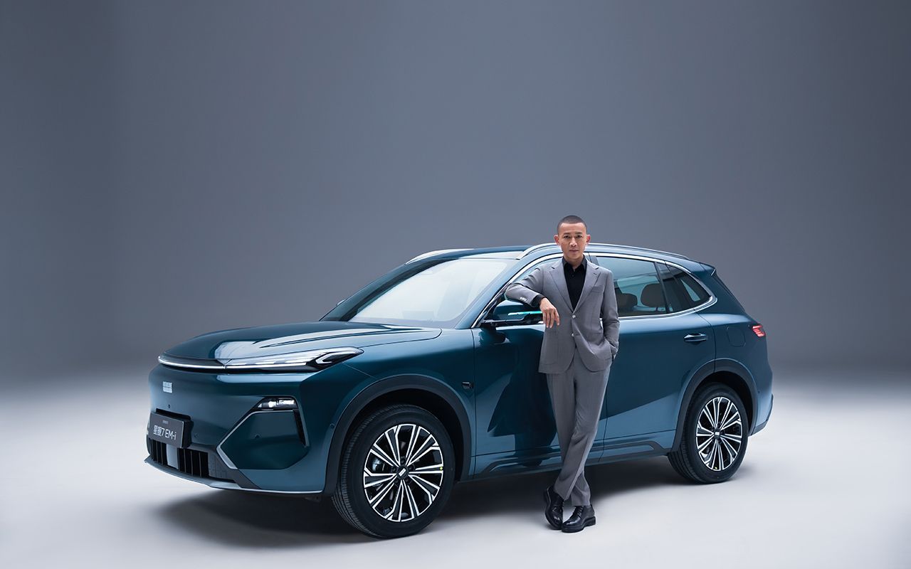 智能辅助驾驶升级 2026款吉利银河星舰7 EM-i售9.58万起