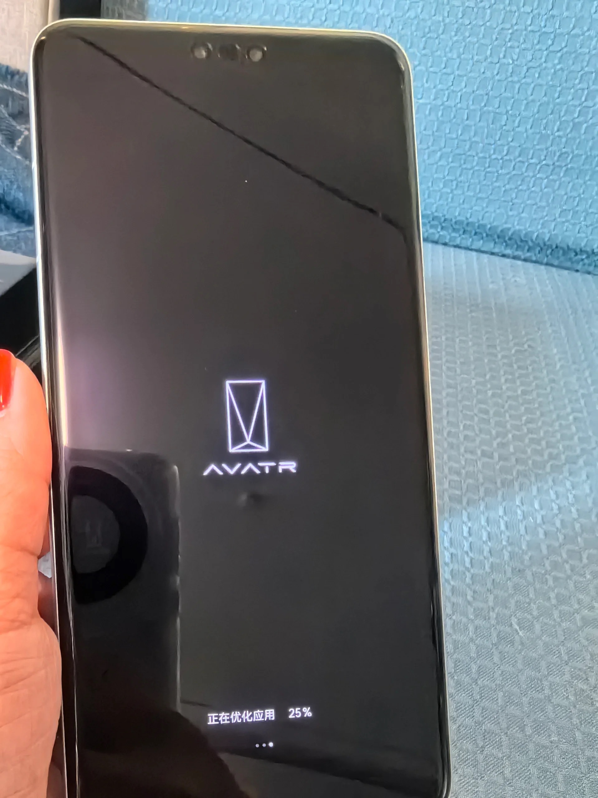 华为Mate 60 Pro阿维塔定制版，我也参与了抽奖，没抽中……