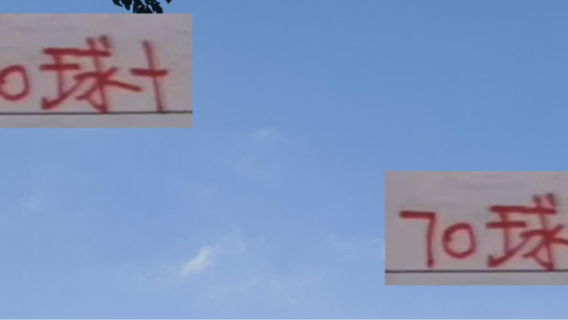 独进70球+！走奥斯卡 伤武磊 为何海港进攻 这么犀利