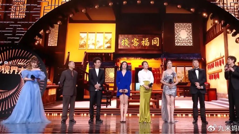 《武林外传》20年再相聚，“微醺”的闫妮说出了最清醒的话！