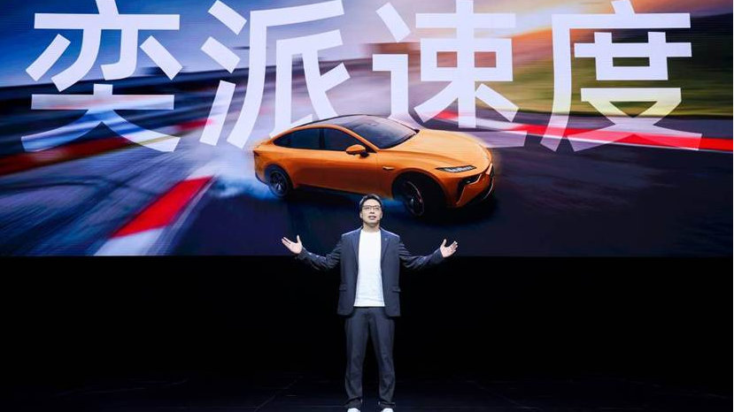 智美超能轿跑 东风奕派eπ007+上市 限时焕新价13.99万起