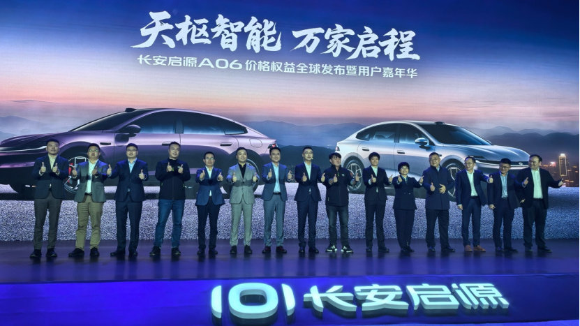 杨大勇“大单品”首战，长安启源A06有多少胜算？