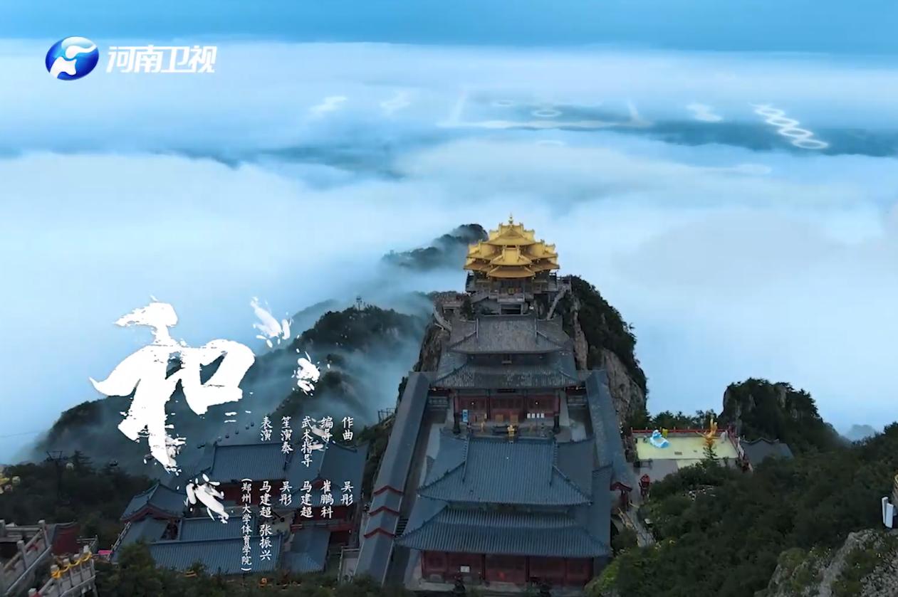 解读这个月圆夜的“玄机”:深扒《中秋奇妙游》的八个彩蛋休闲区蓝鸢梦想 - Www.slyday.coM 解读这个月圆夜的“玄机”:深扒《中秋奇妙游》的八个彩蛋休闲区蓝鸢梦想 - Www.slyday.coM