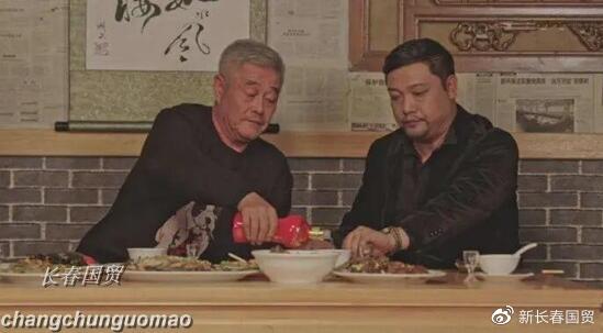 贾冰正式拜师赵本山，成为赵家班104名弟子中的一员休闲区蓝鸢梦想 - Www.slyday.coM