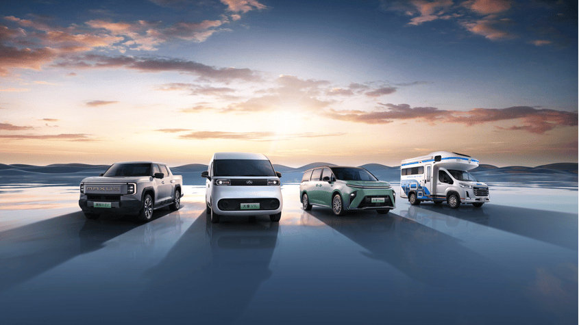 上汽大通新标将发布，广州车展将迎品牌全面焕新