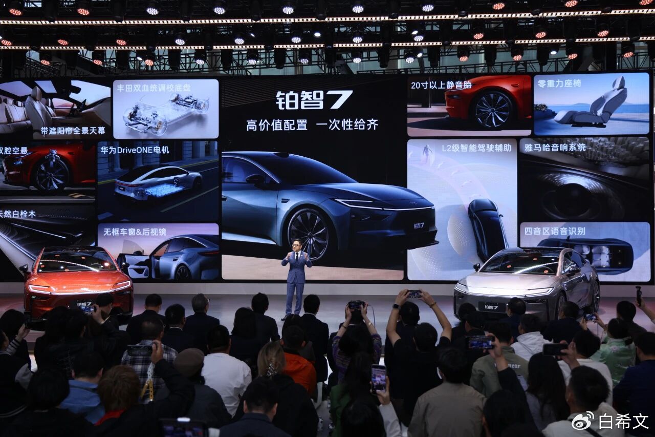 广汽丰田新车：照搬雷克萨斯那一套