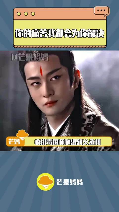 有多爱你们自己知道啊