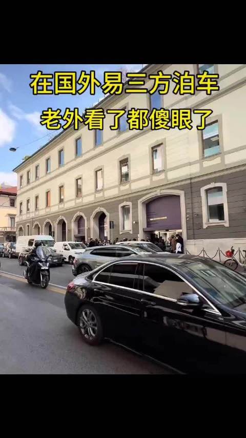 这技术，给歪果仁上上点强度