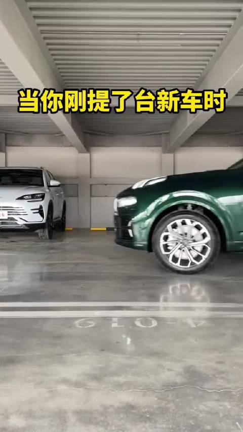 喜提新车领克09EM-P大五座，限时焕新价只需23.58万！