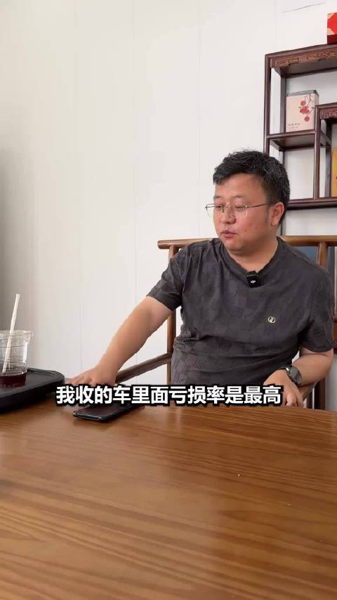 晓波收的车亏损率最高？今天这台宝马X3又是高价拿下！