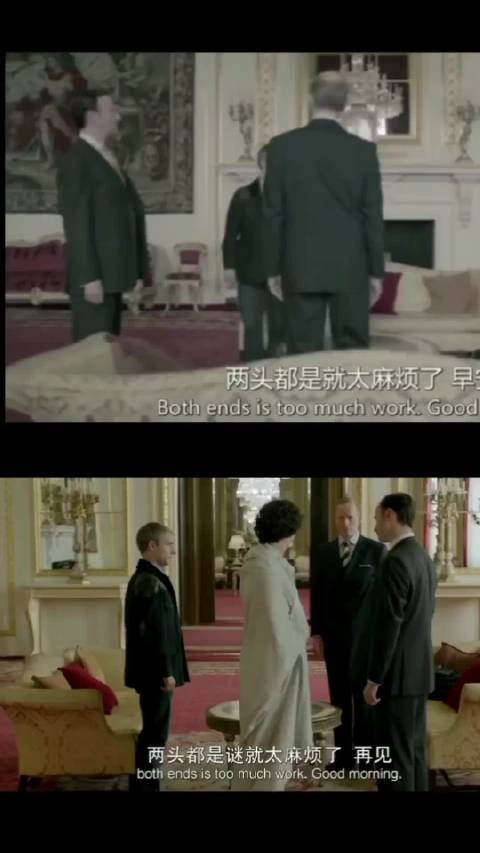 正片和花絮怎么都这么搞笑