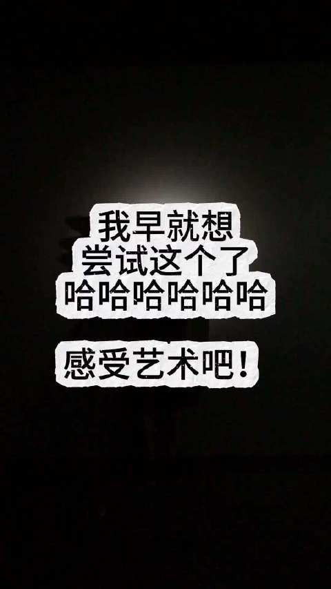 网友热议大话西游版Only You引发怀旧潮