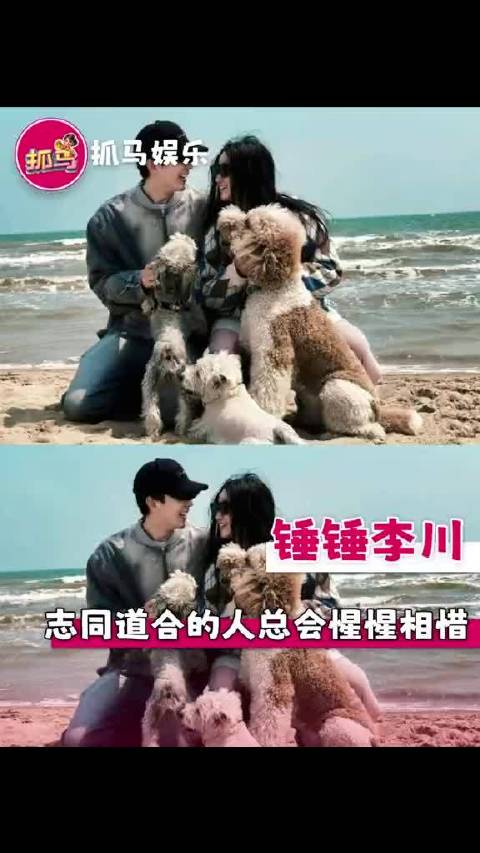 原来足够爱 真的可以看得出来