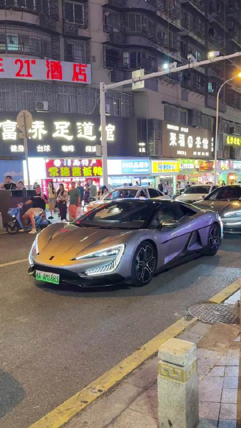 #汽车街拍 #超跑 #厉害了我的车 #气场全开 #仰望U9