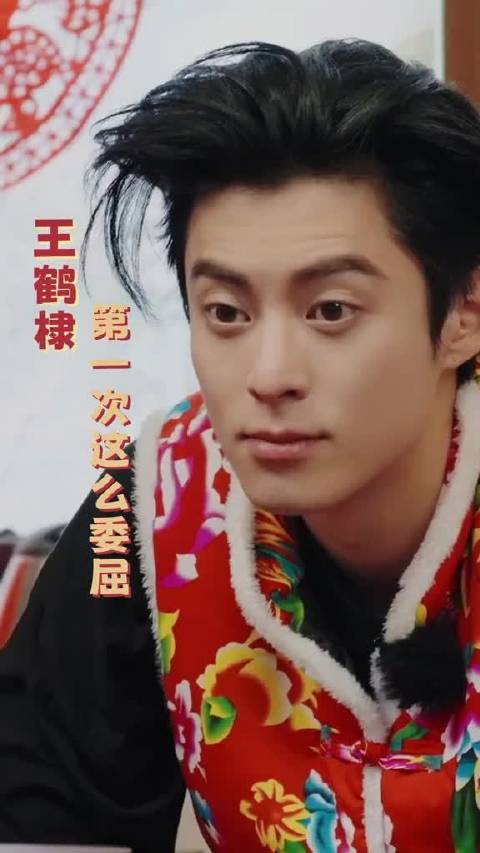 真想给凯丽姐禁言了