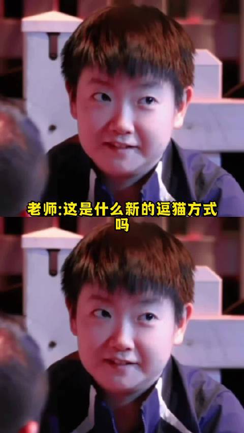 莎宝的声音软萌又脆生生的完全就是一个乖萌萌 孙颖莎 乒乓球