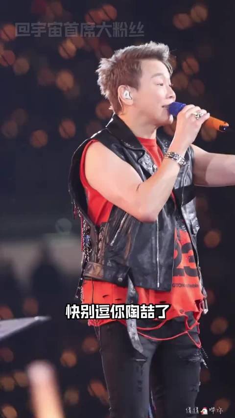 陶喆在抽象方面也是遇到了对手