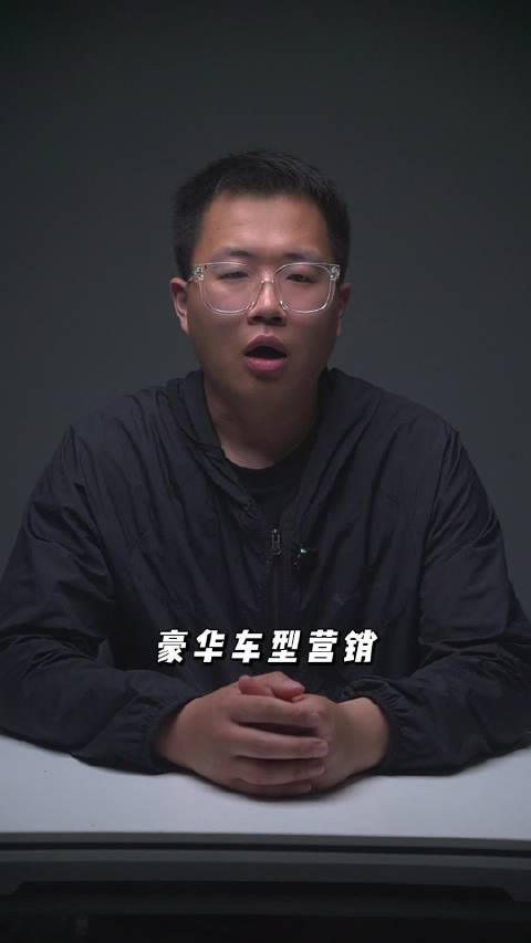 用户现场“挑刺”，魏牌V9X凭硬实力圈粉