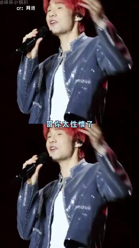也没人告诉我粉丝去看演唱会还能收钱啊