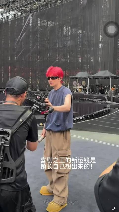 镇长知道我们想看什么… 李荣浩 李荣浩演唱会 李荣浩巡演日记