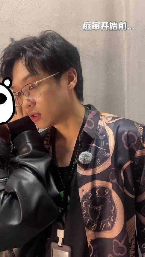 李组长背地里是这么说的