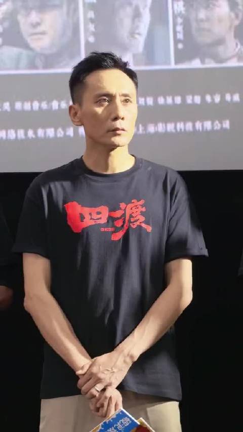 这个电影首映礼现场好多主创啊