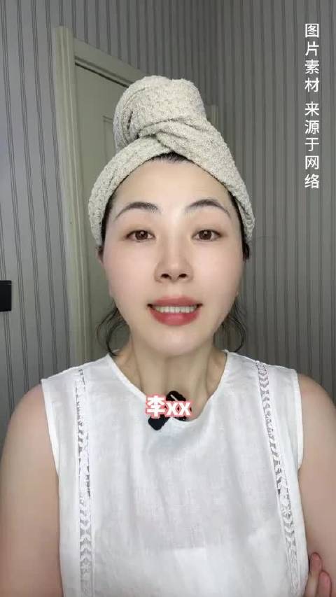是女儿是妈妈2终于又来到《大家来评评理》环节