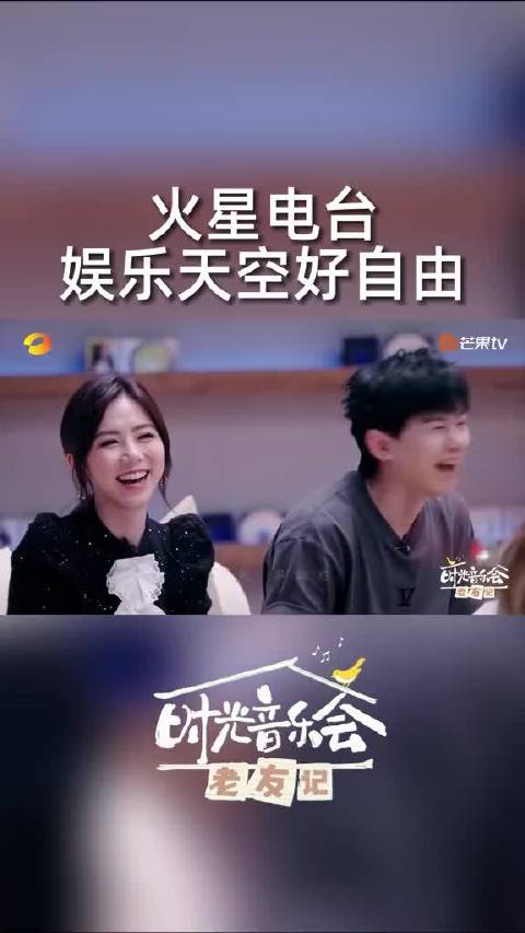 时光音乐会 老友记EP06
