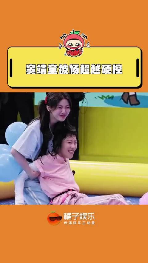 好反差好萌的两个人吧