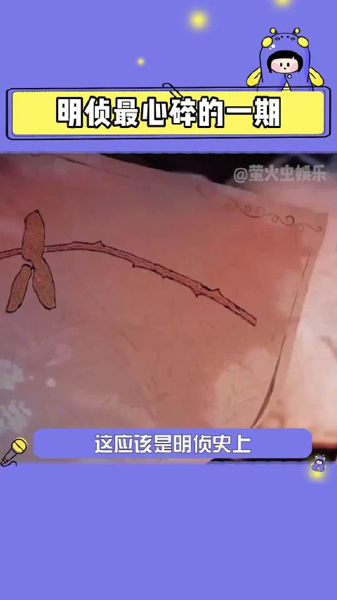 在这个世界感觉不到善意，她该有多心碎啊