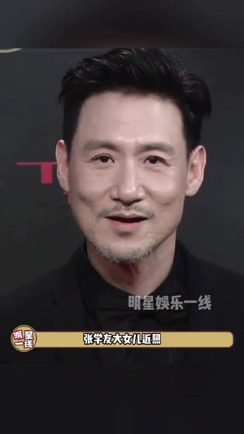 刘德华 