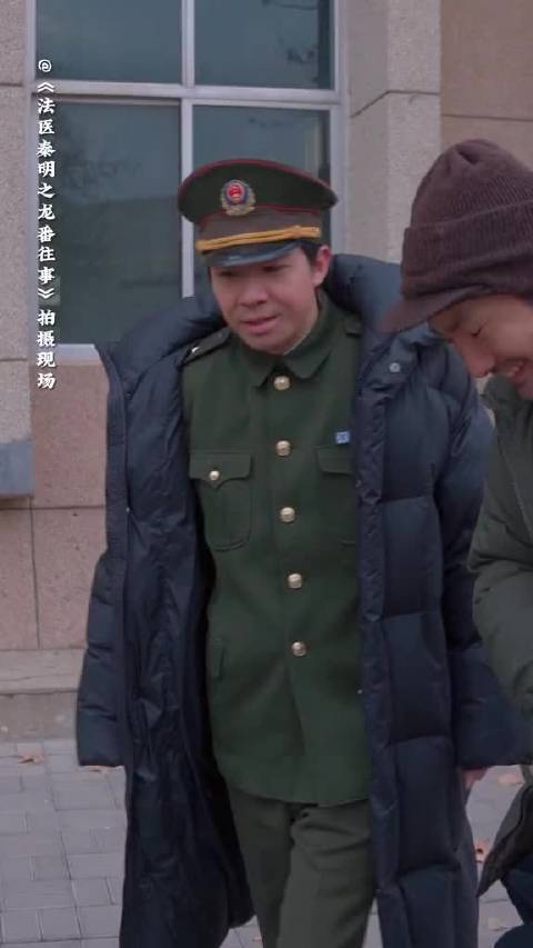雷猴，介里系秦明！