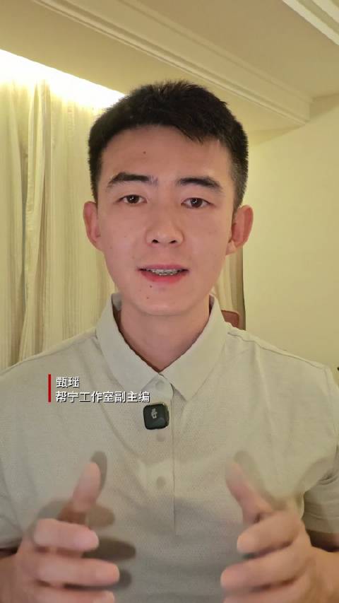 奕境X9上市，真正懂家庭的车是什么样子