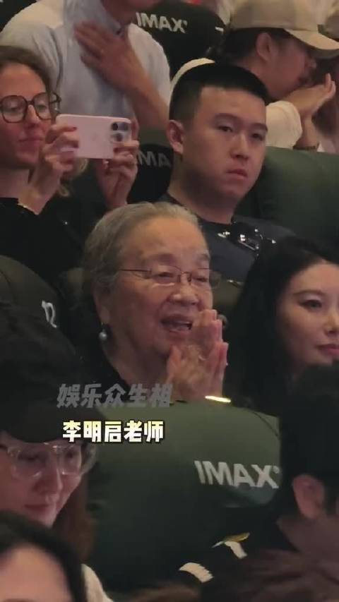 众星现身支持大哥倪妮向涵之胡先煦吉米·巴特勒等