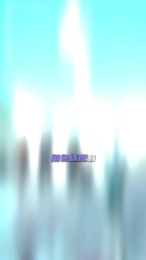 悲伤逆流成河选角贴合原著人设 任敏赵英博章若楠辛云来被称天选