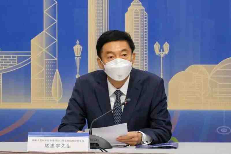 骆惠宁寄语<a href=