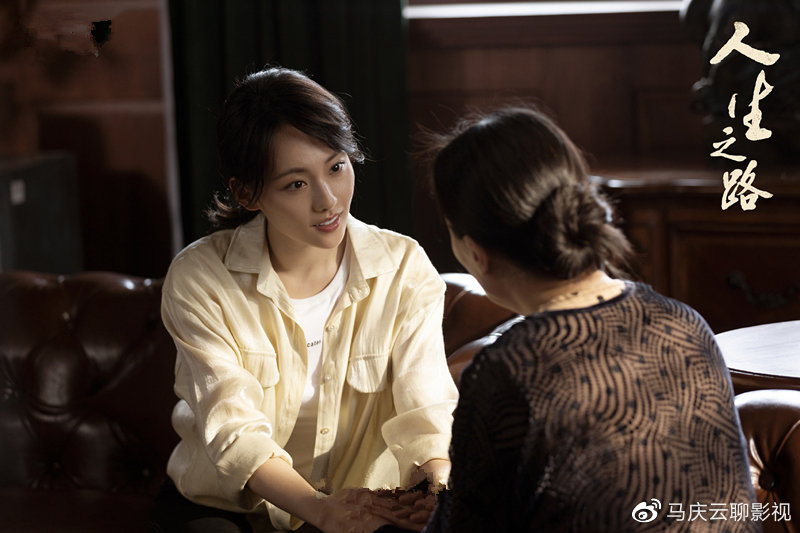 《人生之路》大结局，高加林四十好几未婚，成为该剧最大遗憾休闲区蓝鸢梦想 - Www.slyday.coM