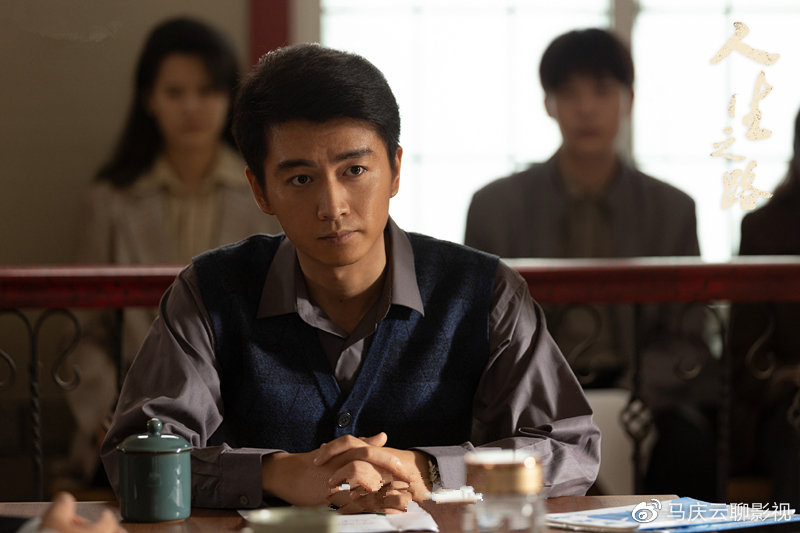 《人生之路》大结局，高加林四十好几未婚，成为该剧最大遗憾休闲区蓝鸢梦想 - Www.slyday.coM