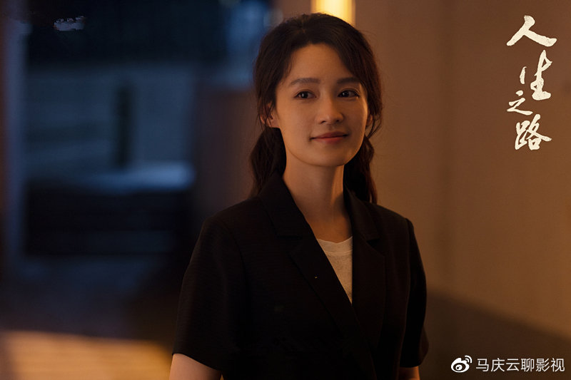 《人生之路》大结局，高加林四十好几未婚，成为该剧最大遗憾休闲区蓝鸢梦想 - Www.slyday.coM