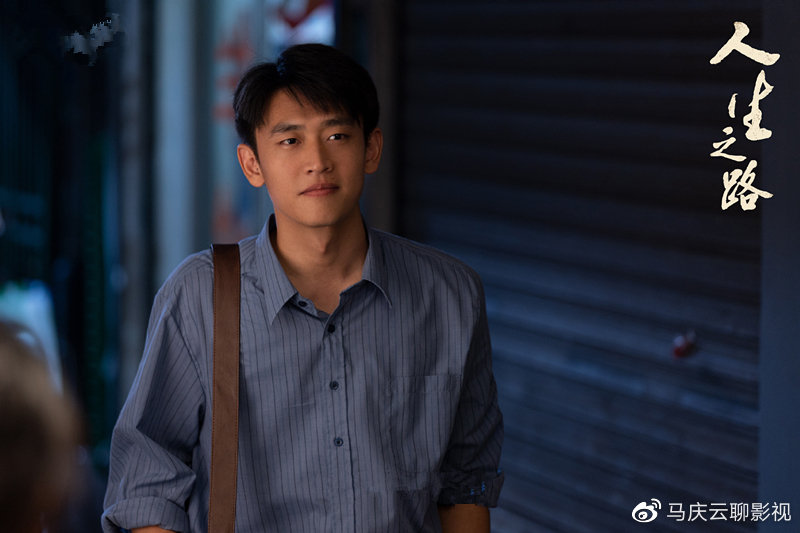 《人生之路》大结局，高加林四十好几未婚，成为该剧最大遗憾休闲区蓝鸢梦想 - Www.slyday.coM