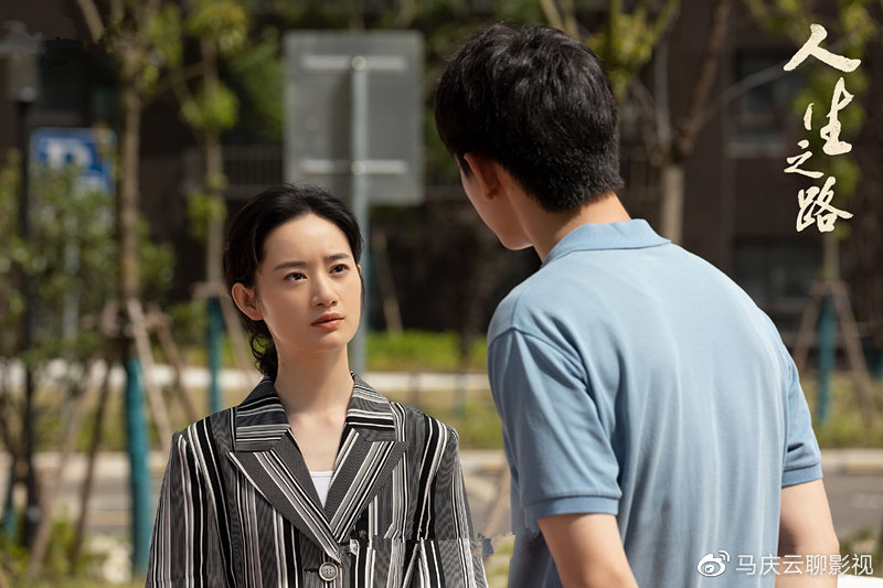 《人生之路》大结局，高加林四十好几未婚，成为该剧最大遗憾休闲区蓝鸢梦想 - Www.slyday.coM