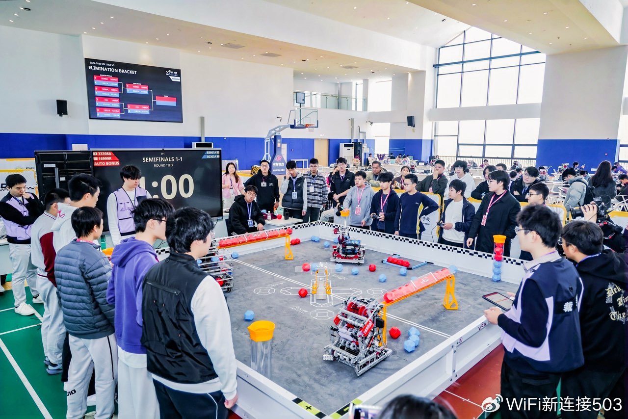 吉利汽车·VEX机器人国际签名赛SRCC联盟邀请赛，在杭开赛！
