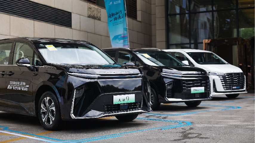 大家出行，一路大通！一起探索出行行业“大通答案”