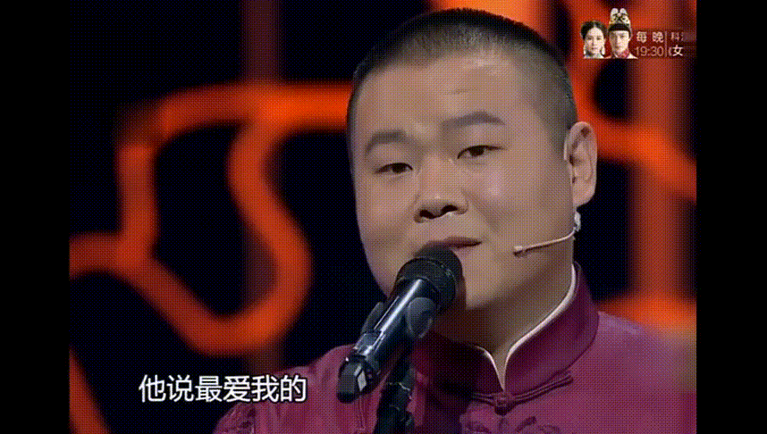 还记得《香水有毒》的原唱胡杨林吗？这首歌居然也是她唱的？