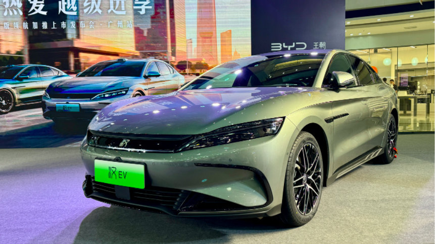 比亚迪汉长续航版广州上市，限时售价15.98万元起