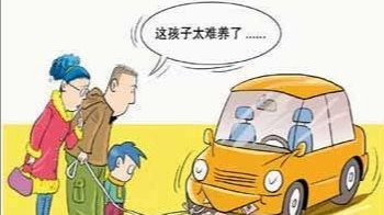 新手养车总被坑，这些便宜又靠谱的养车技巧必须知道！