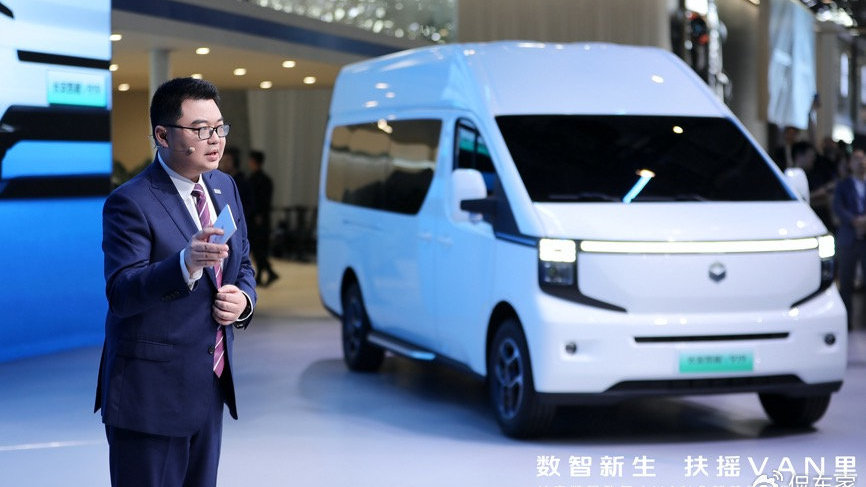 长安凯程V919重磅亮相2024北京车展，提供城市商用产品最优解