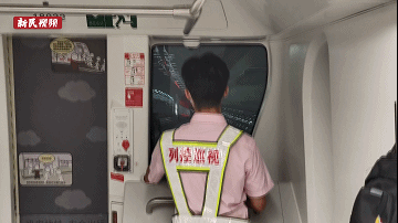 上海地铁18号线一期北段有望年内开通试运营!东东带你抢先体验休闲区蓝鸢梦想 - Www.slyday.coM 上海地铁18号线一期北段有望年内开通试运营!东东带你抢先体验休闲区蓝鸢梦想 - Www.slyday.coM