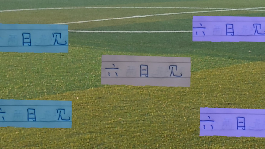 蒋4无缘世预赛18强  如果恢复情况好 申花六月比赛见！