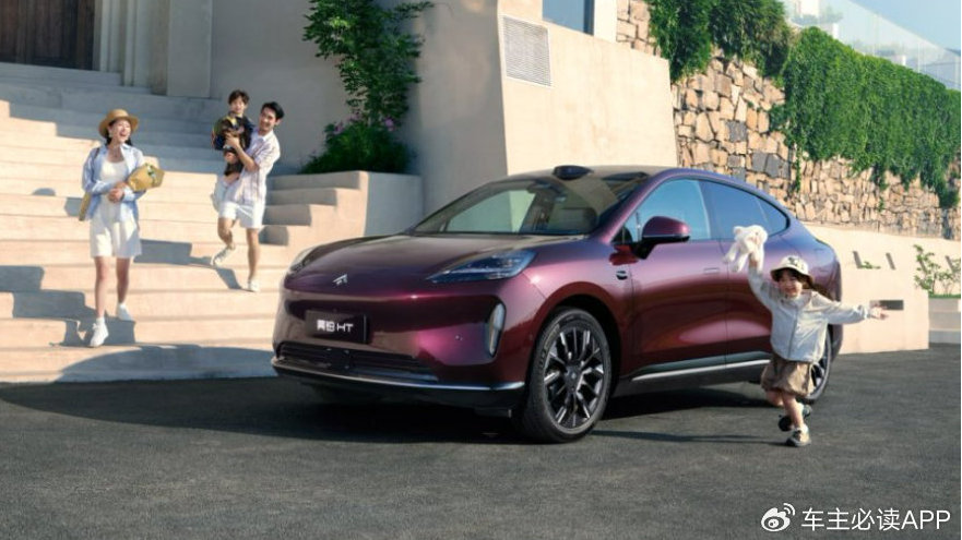 对比小鹏G7后，昊铂HT的豪华全标配让人无法拒绝